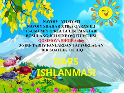 o‘simliklar xilmaxilligi darsning maqsadi — PPTX