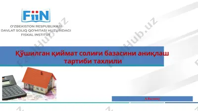 soliqni hisoblab chiqarish, soliq hisob-kitoblari tақdim etish va soliqni to'lash tartibi (sk 224 moddasi) — PPTX