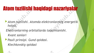atom tuzilishi haqidagi nazariyalar — PPT