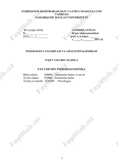 mavzu shaxslararo munosabatlar psixodiagnostikasi — DOCX