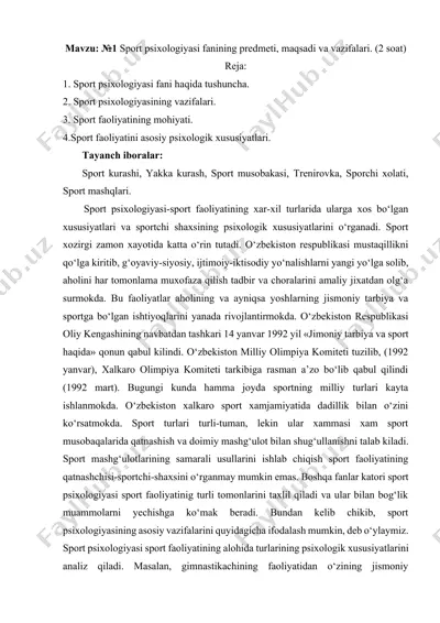 sport psixologiyasi fanining predmeti, maqsadi va vazifalari — DOCX