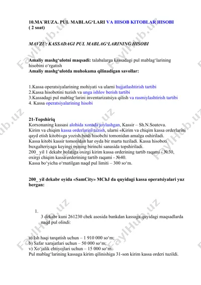kassa operatsiyalari hisobi — DOCX