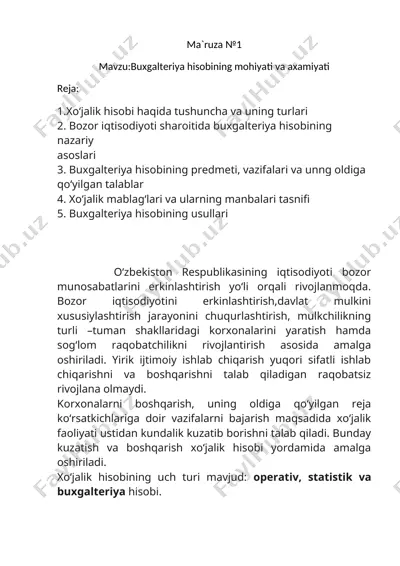 buxgalteriya hisobining mohiyati va axamiyati — DOCX