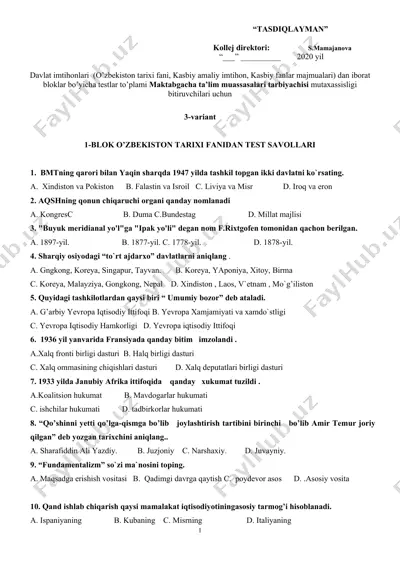 davlat imtihonlari testlari - maktabgacha ta'lim muassasalari tarbiyachisi mutaxassisligi bitiruvchilari uchun — DOCX