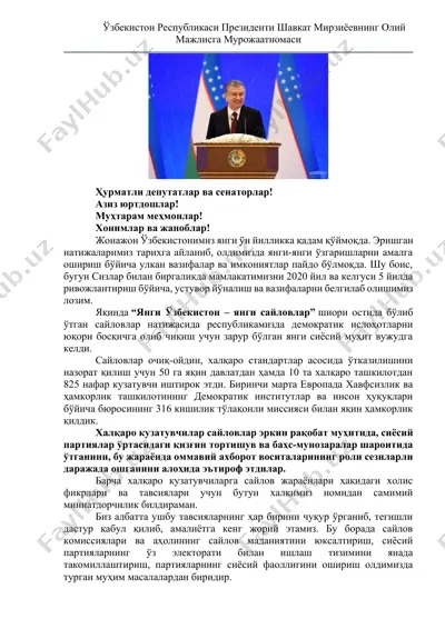 ўзбекистон республикаси президенти шавкат мирзиёевнинг олий мажлисга мурожаатномаси — DOCX
