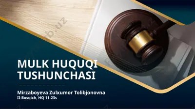 mulk huquqi tushunchasi — PPTX
