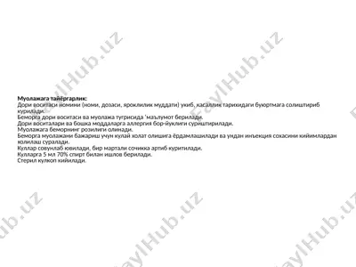 dori vositasi bilan muolaja — PPTX