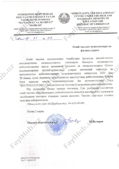 "si'irituality and educational" centre — PDF