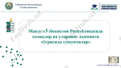 soliqlar va ularning ahamiyati to'g'risida tushunchalar — PDF