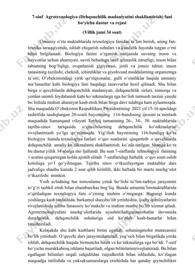 agrotexnologiya (dehqonchilik madaniyatini shakllantirish) fani bo‘yicha dastur va rejasi — DOCX
