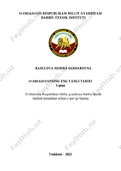 o‘zbekistonning eng yangi tarixi, 1-qism — PDF