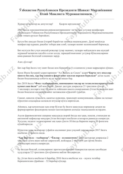 o'zbekiston respublikasi prezidenti shavkat mirziyoevning oliy majlisga murojaatnomasi — DOCX