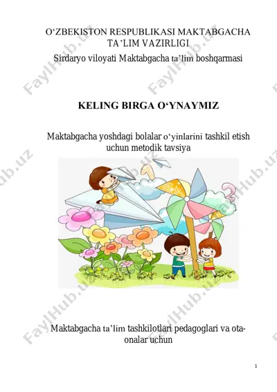 maktabgacha yoshdagi bolalar o‘yinlarini tashkil etish uchun metodik tavsiya — PDF