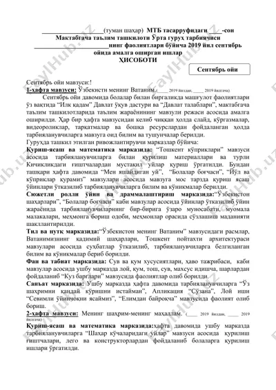 ta'lim tashkiloti faoliyatlari hisoboti — DOCX