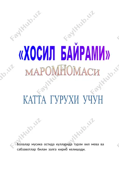 "mehrizhon bayrami tarjimalari" — DOCX