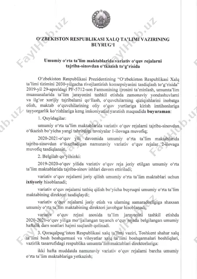 umumiy o'rta ta'lim maktablarida variativ o(quv rejalarni tajriba-sinovdan o'tkazish to,gorisida — PDF