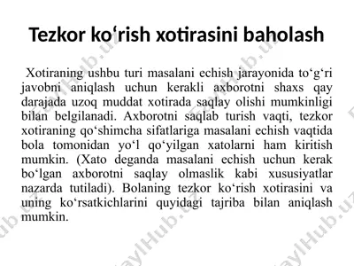 tezkor ko‘rish xotirasini baholash — PPTX