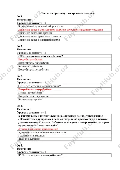elektron to'lovlar bo'yicha testlar — DOCX
