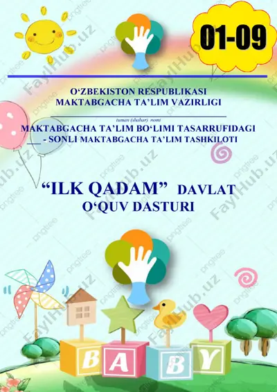 o'zbekiston respublikasi maktabgacha ta'lim vazirligi o'quv dasturi — PDF