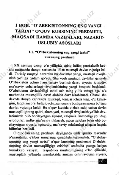 o'zbekistonning eng yangi tarixi kursi — PDF
