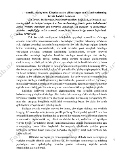 ekspluatatsiya qilinayotgan sun’iy inshootlarning texnik holatni baholash — DOCX