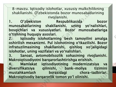 iqtisodiy islohotlar, xususiy mulkchilikning shakllanishi. o‘zbekistonda bozor munosabatlarining rivojlanishi. — PDF