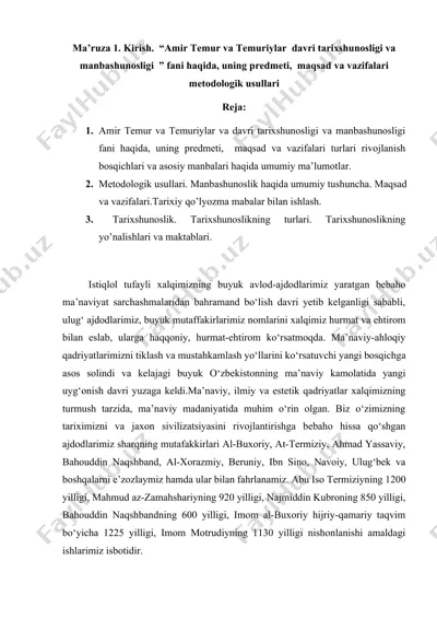 amir temur va temuriylar va davri tarixshunosligi va manbashunosligi — DOCX