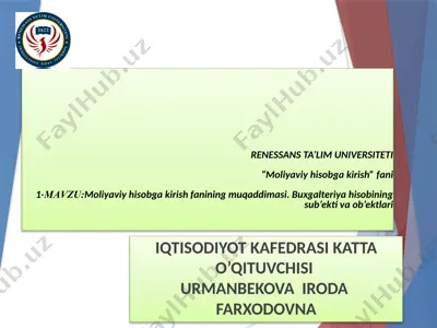 moliyaviy hisobga kirish fani muqaddimasi — PPTX
