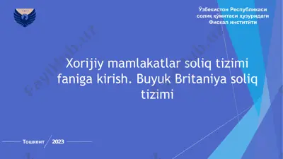 xorijiy mamlakatlar soliq tizimi faniga kirish — PDF