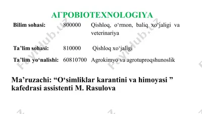 agrobiotexnologiya — PPT