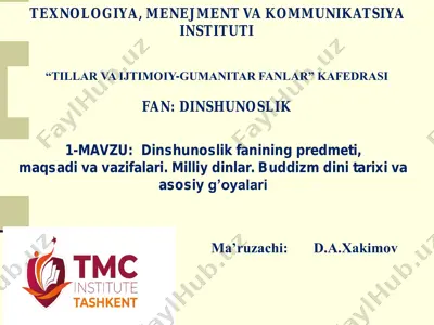 dinshunoslik fanining predmeti, maqsadi va vazifalari — PDF