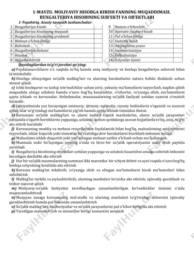 mavzu. moliyaviy hisobga kirish fanining muqaddimasi. buxgalteriya hisobining sub’ekti va ob’ektlari — PDF