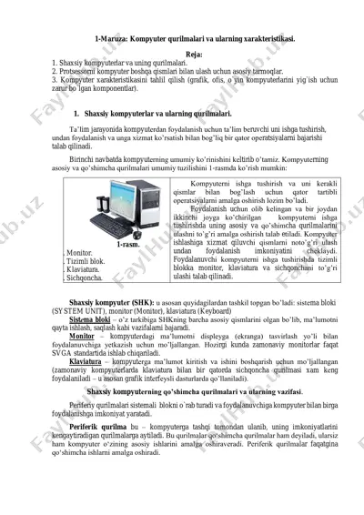 kompyuter qurilmalari va ularning xarakteristikasi — PDF