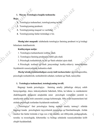 testologiya haqida tushuncha — DOCX