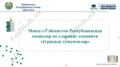 soliq tarixi va rivojlanishi — PPTX