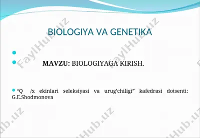 biologiyaga kirish — PPT