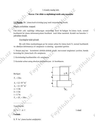 cho`zilish va siqilishdagi statik aniq masalalar — PDF