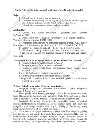 pedagogik fikr tarixi va maktab amaliyotida o‟qituvchi mahorati masalalari — PDF