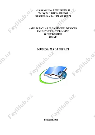 musiqa madaniyatining umumiy o'quv dasturi (i sinf) — PDF
