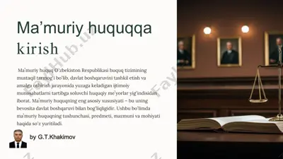 maʼmuriy huquqqa kirish — PDF