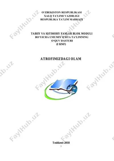 atrofimizdagi olam — PDF
