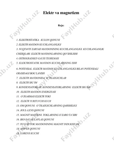 elektr va magnetizm — DOC
