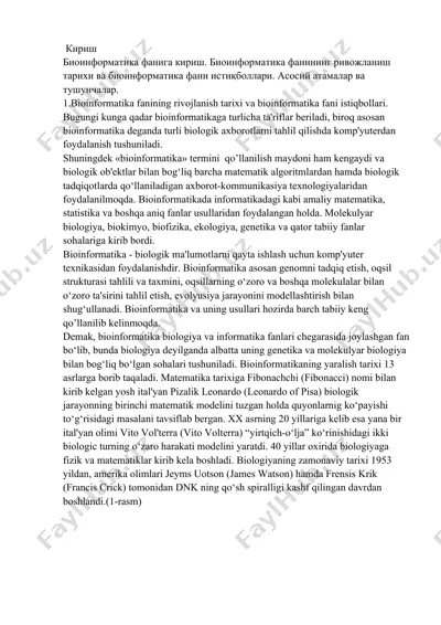 bioinformatika fani rivojlanishi va istiqbollari — DOCX