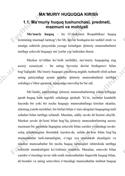 ma’muriy huquqqa kirish — DOCX