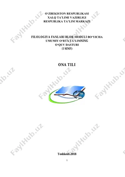 umumiy o‘rta ta'limning o‘quv dasturi (i sinf) - ona tili — PDF