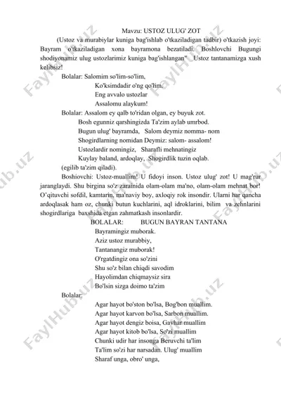 ustoz ulug' zot — DOCX
