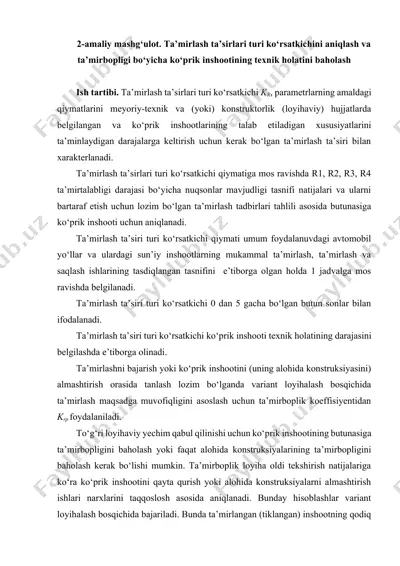 ta’mirlash ta’sirlari turi kо‘rsatkichini aniqlash va ta’mirbopligi bо‘yicha kо‘prik inshootining texnik holatini baholash — DOCX