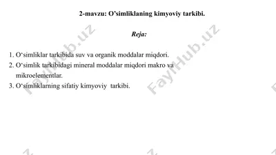 o’simliklaning kimyoviy tarkibi — PPTX