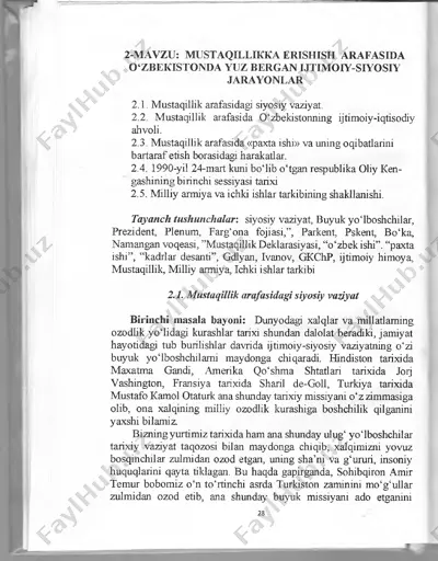 o'zbekistonda mustaqillikka erishish arafasida siyosiy jarayonlar — PDF