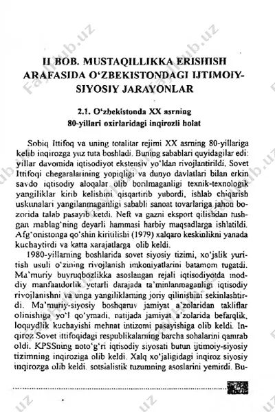 xx asrning 80-yillari oxirlaridagi inqirozli bolat — PDF